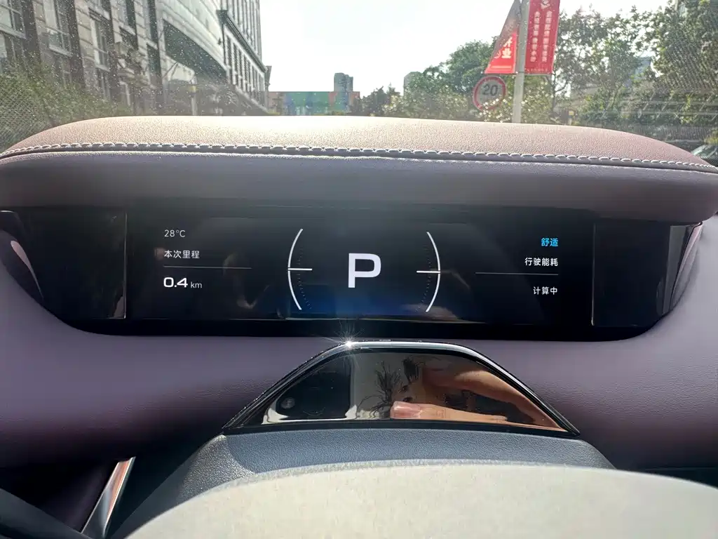 Xiaomi SU7 — миниатюра 16