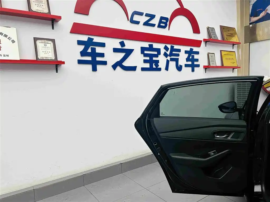 Honda Inspire — миниатюра 24