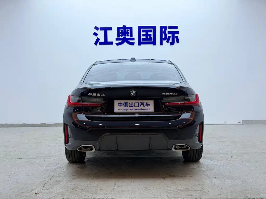 BMW 3 Series — миниатюра 19
