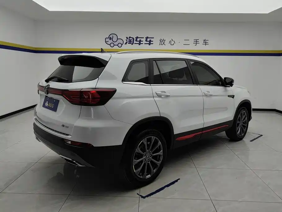 Chang'an CS75 2023 Белый из Китая