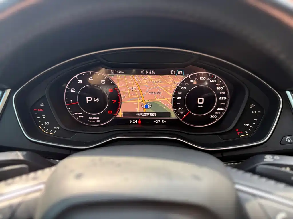 Audi Q5L — миниатюра 11