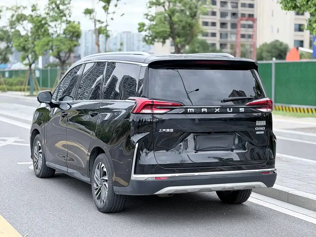 SAIC MAXUS CHASE G50