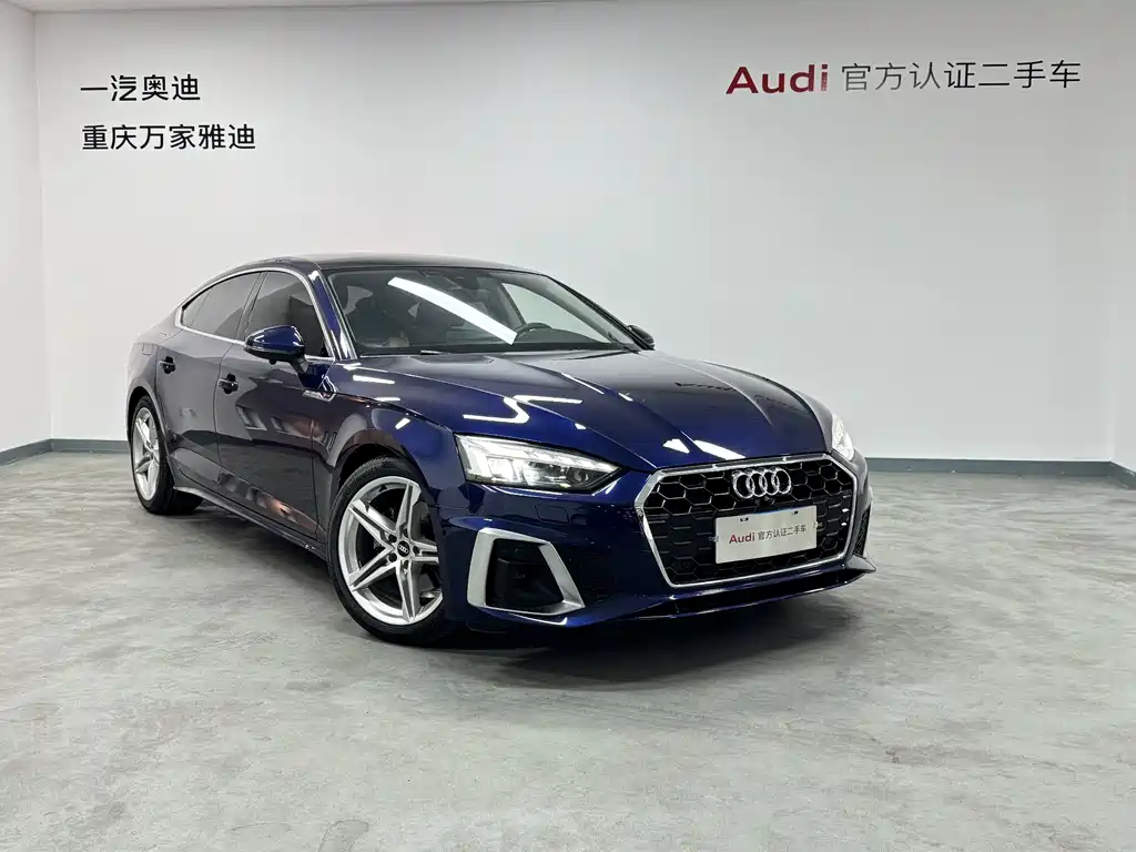 Audi A5 (Import) — миниатюра 2