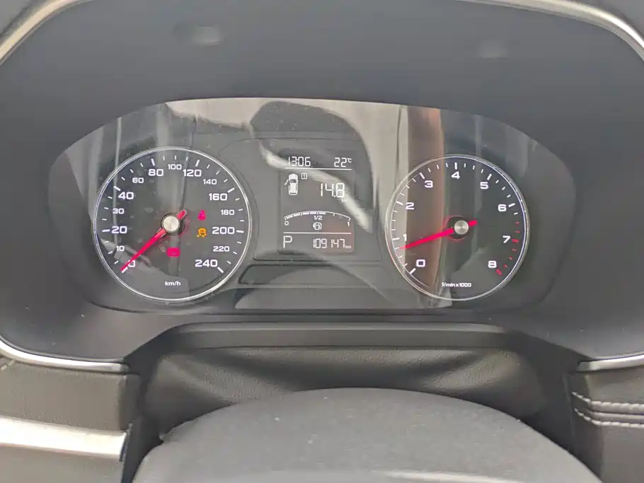 Roewe RX5 — миниатюра 14