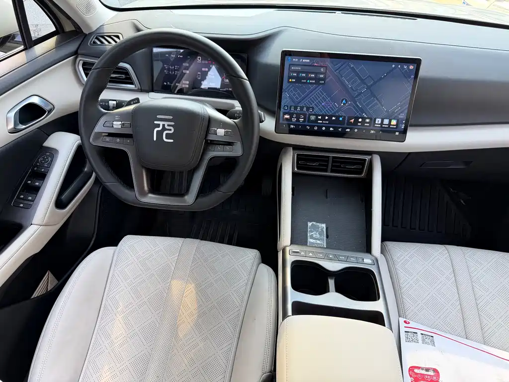 BYD Yuan UP — миниатюра 14