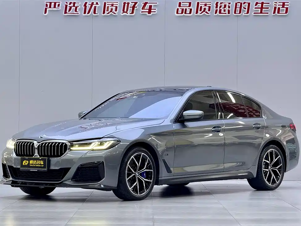 BMW 5 Series (Import) 2022