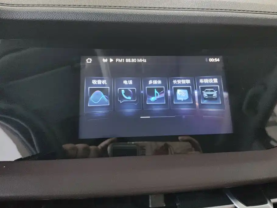 Changan CS15 — миниатюра 13