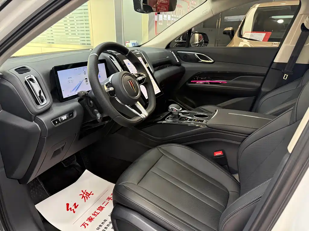 Hongqi HONGQI HS3 PHEV