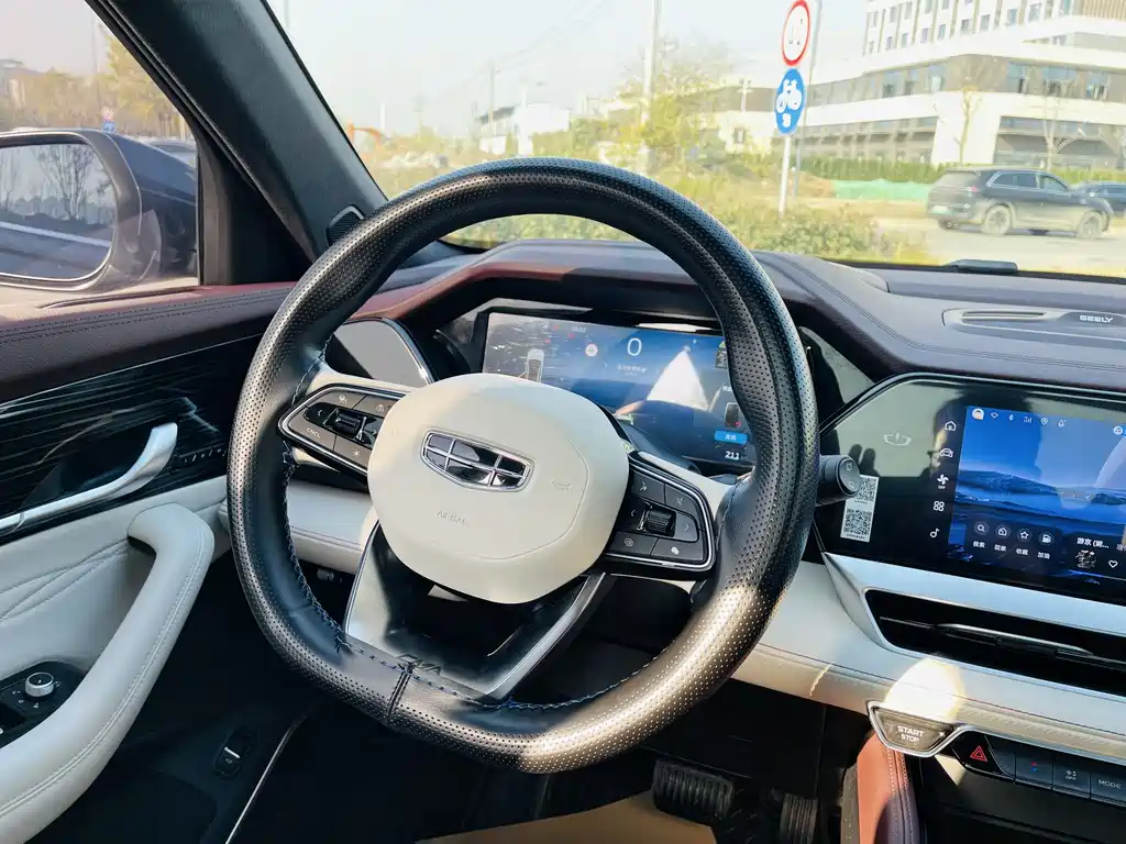 GEELY AUTOMOBILE XINGYUE L