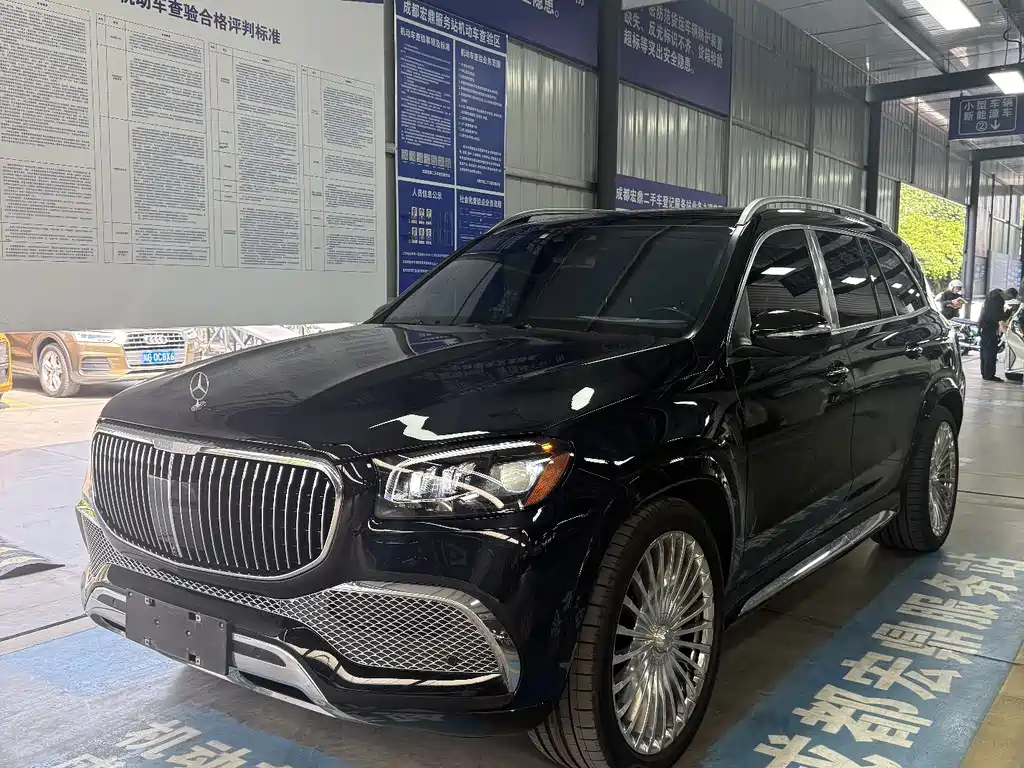 Mercedes-Benz GLS 2022
