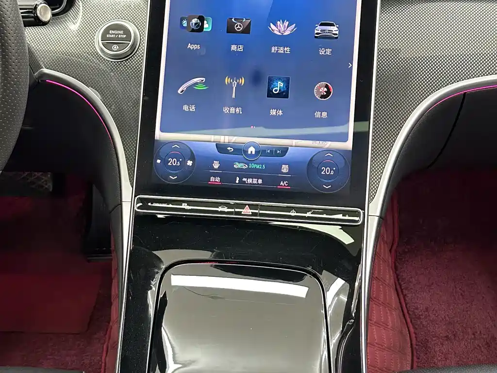 Mercedes-Benz C-Class — миниатюра 14