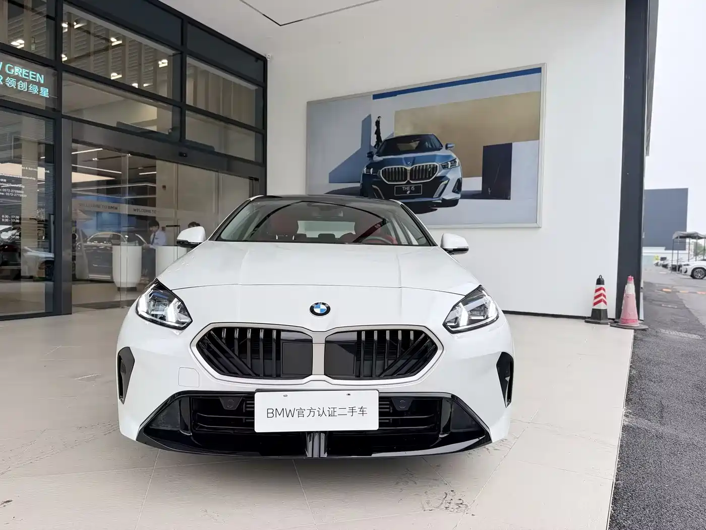 BMW 2 Series