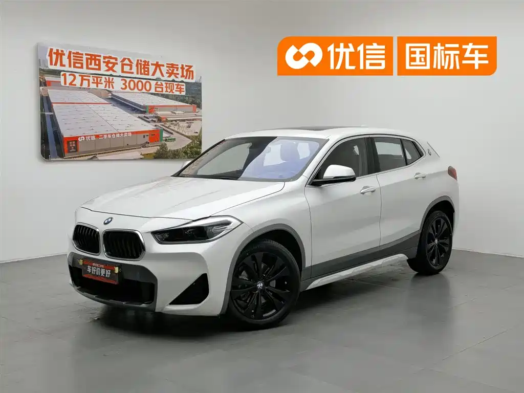 Купить BMW X2