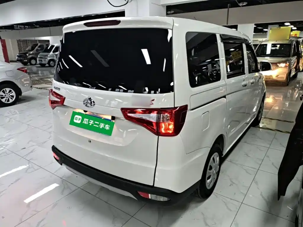 Kaicheng Ono S — миниатюра 7
