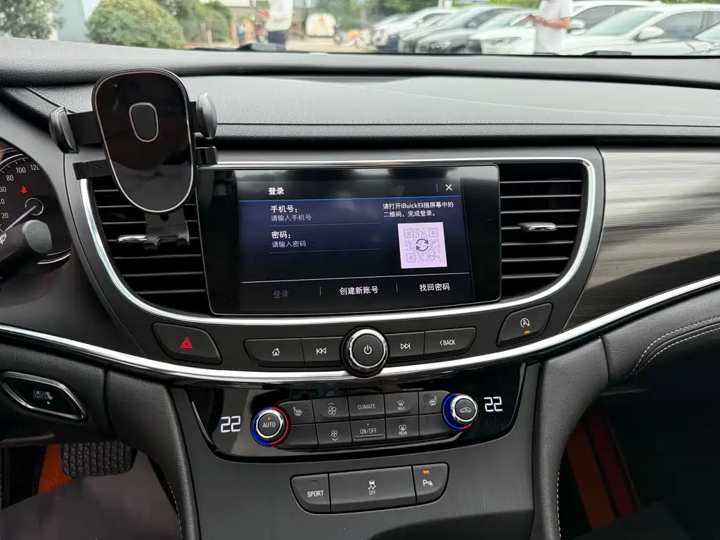 Buick LaCrosse — миниатюра 8