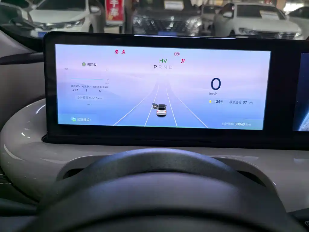 Wuling Bingo — миниатюра 10