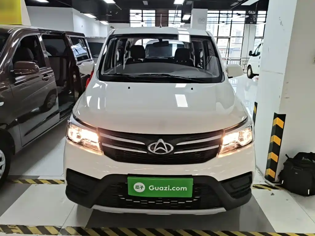 Kaicheng Ono S — миниатюра 3