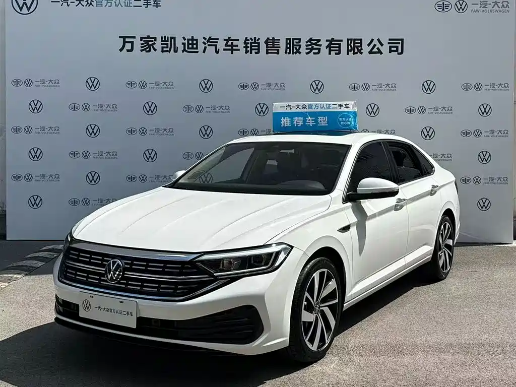 Volkswagen Sagitar 2023 300TSI DSG