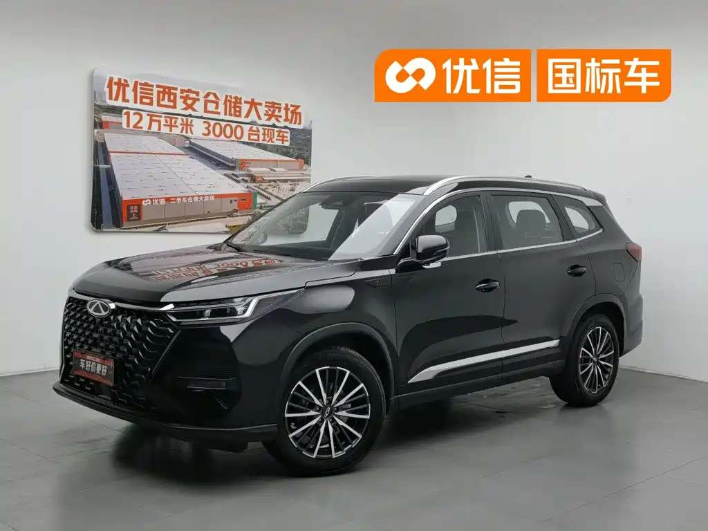 2023 Chery Tiggo 8 Pro - zdjęcie 1 z 24