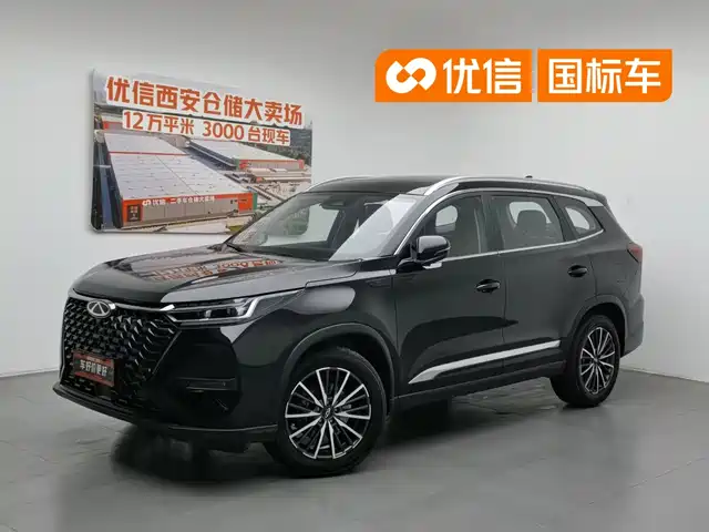 2023 Chery Tiggo 8 Pro