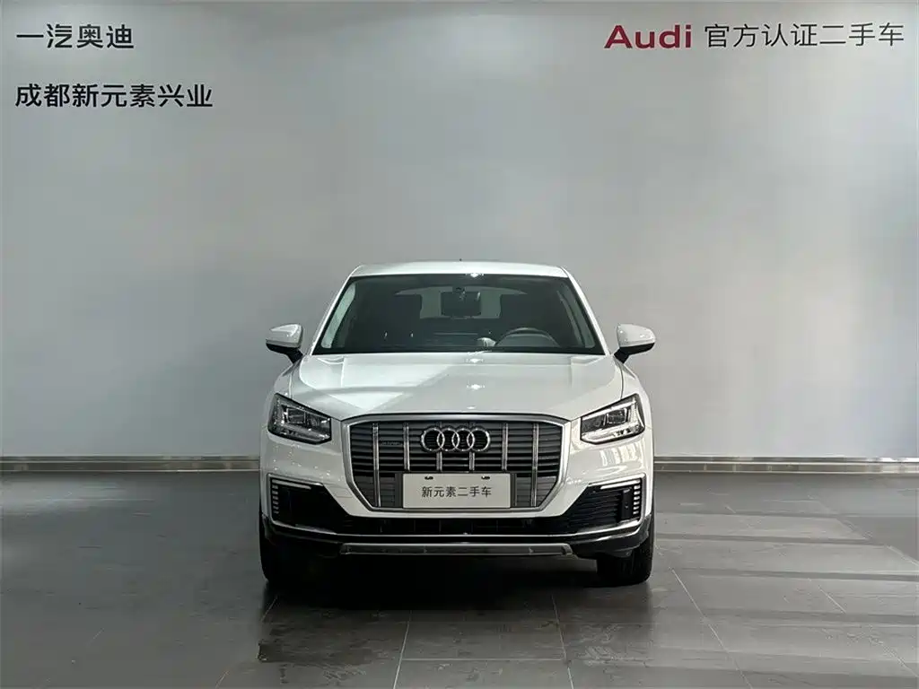 Audi Q2L e-tron — миниатюра 2