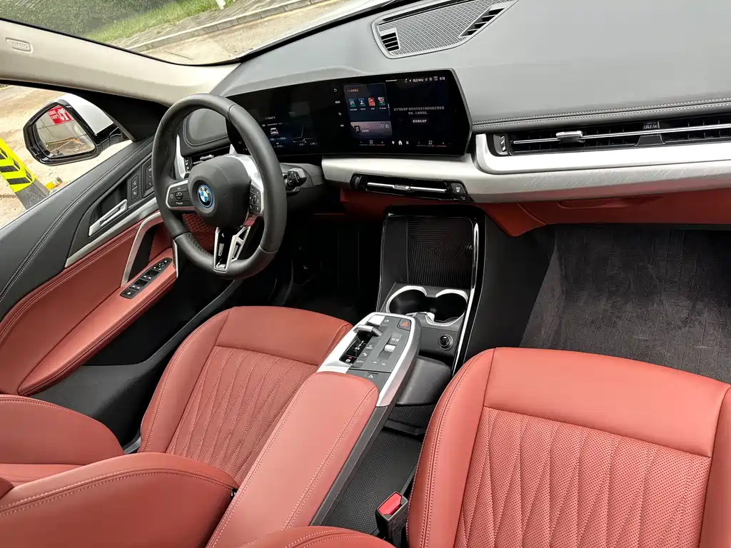 BMW iX1 — миниатюра 21