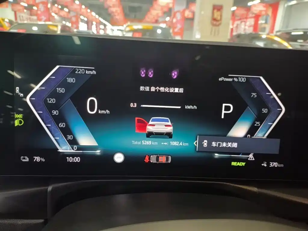 BMW i3 — миниатюра 12