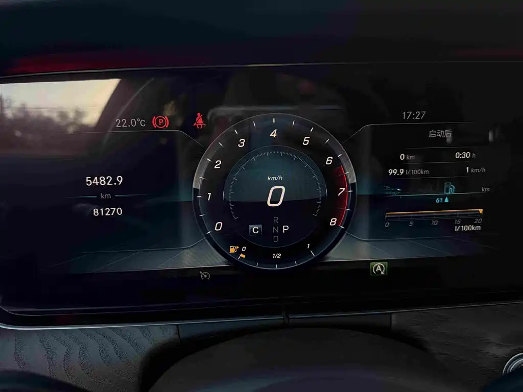 Mercedes-Benz E-Class — миниатюра 8