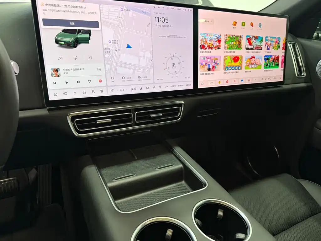 Li Auto Li L7 — миниатюра 6