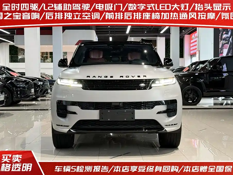 Land Rover Range Rover Sport 2025 400PS
