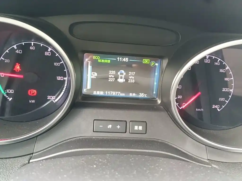 BYD Yuan EV — миниатюра 12