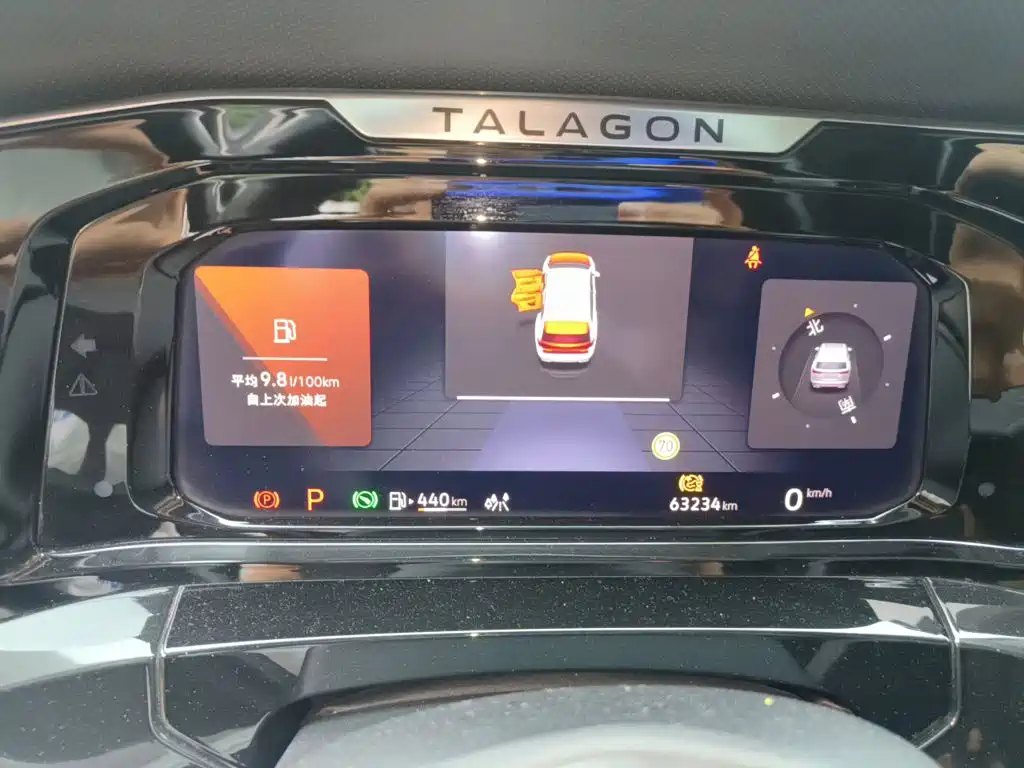 Volkswagen Talagon — миниатюра 7