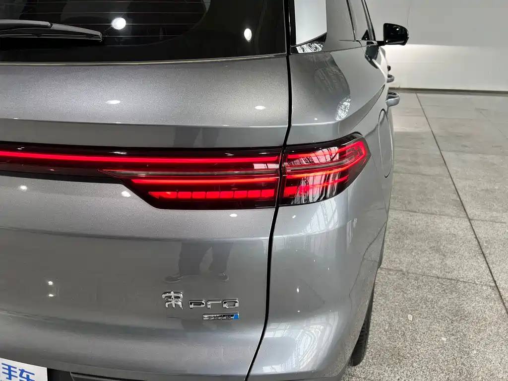 BYD Song Pro Pro 2026 DM-i 220KM