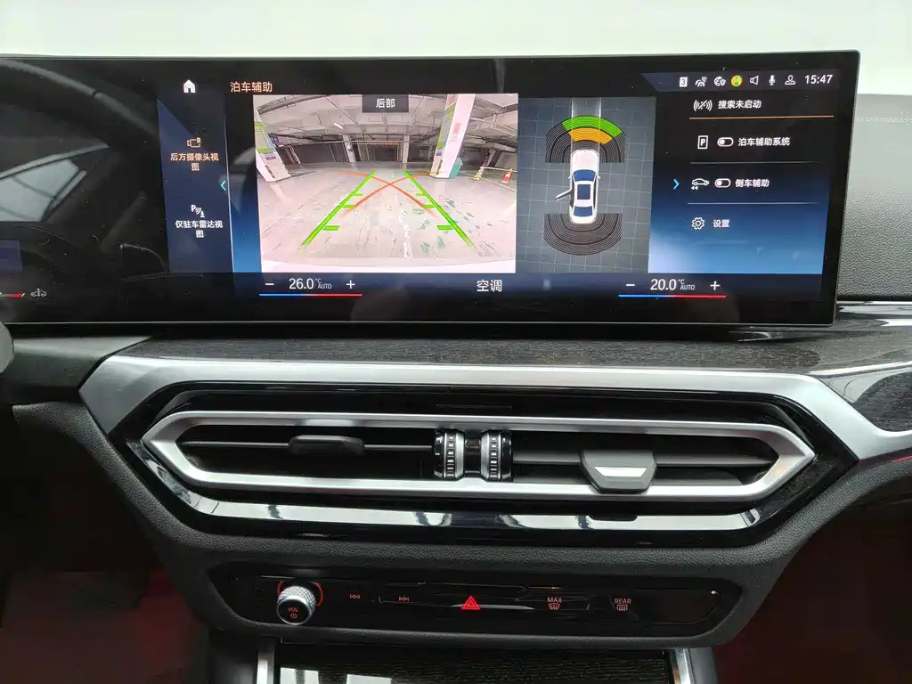 BMW 3 Series — миниатюра 14