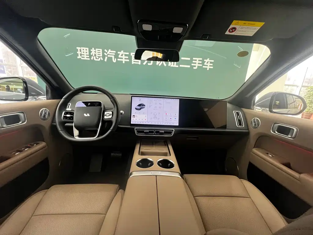 Li Auto Li L8 — миниатюра 10