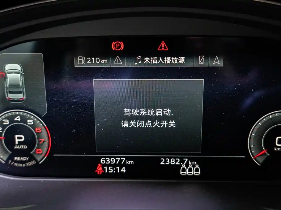 Audi A4L 2022 40 TFSI quattro RS