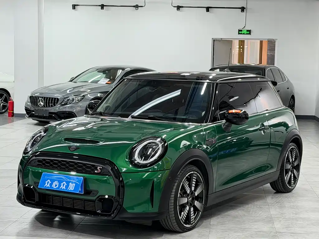 Mini Mini 2023