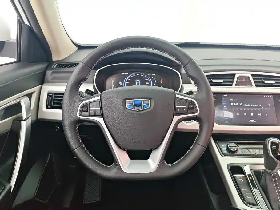 Geely Boyue — миниатюра 15