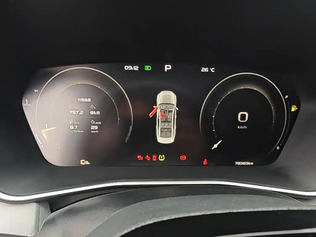 Geely Xingrui — миниатюра 12