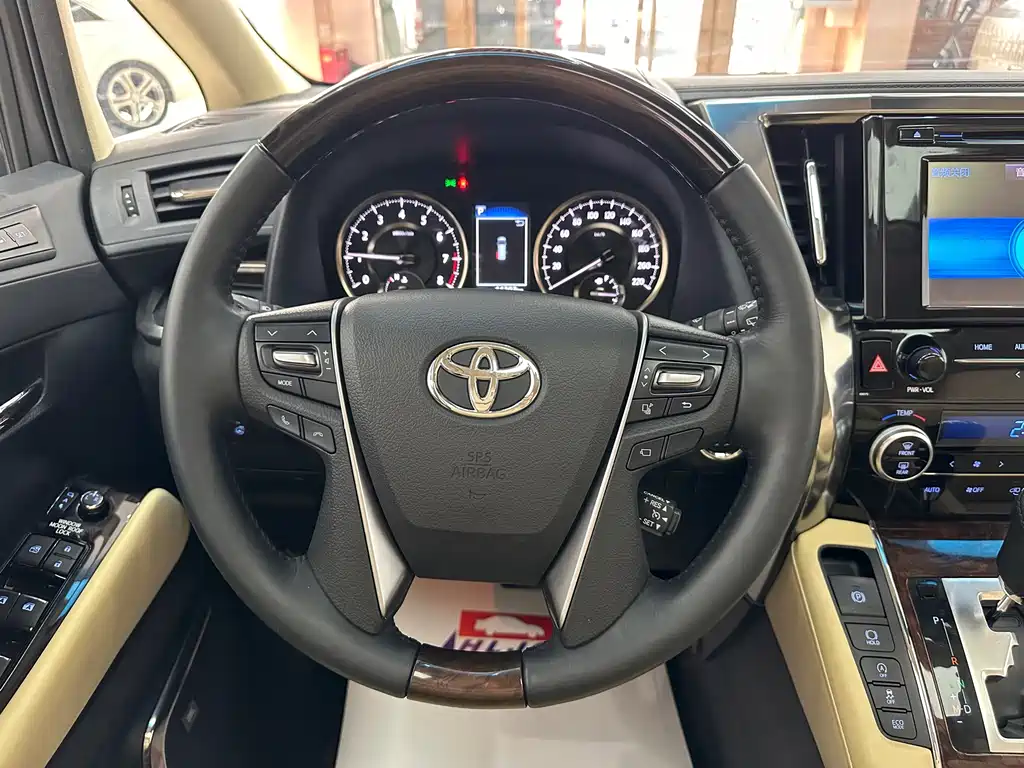 TOYOTA ELFA
