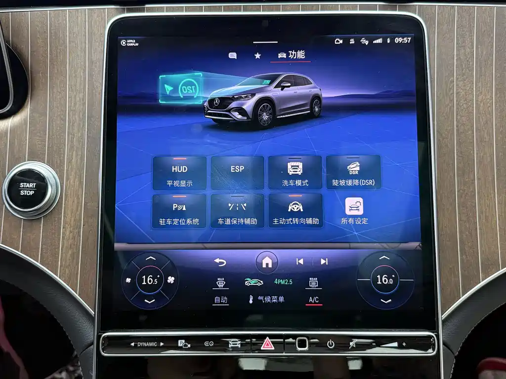 Mercedes-Benz EQE SUV — миниатюра 11