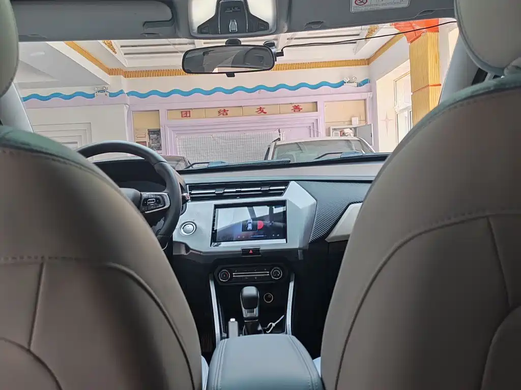 Chery Tiggo 3x - фото 10