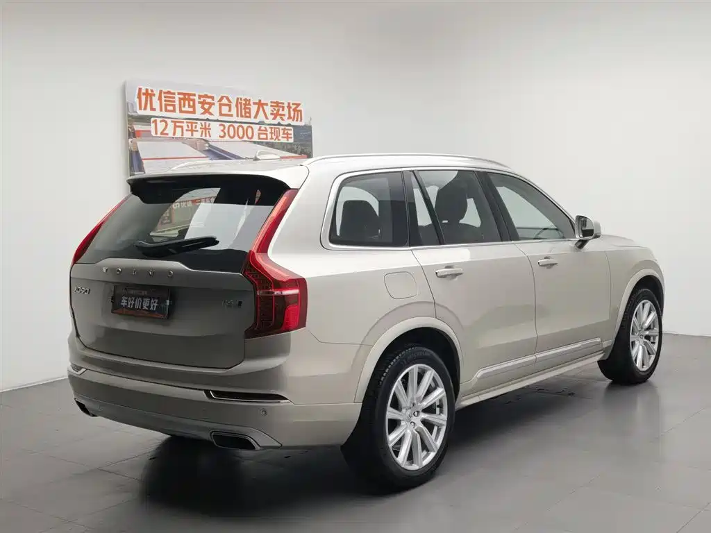Volvo XC90 2019 T6 7 мест V
