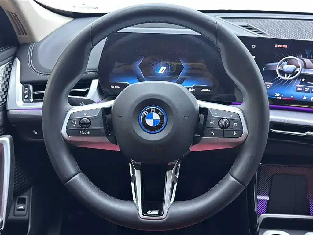 BMW iX1 — миниатюра 14