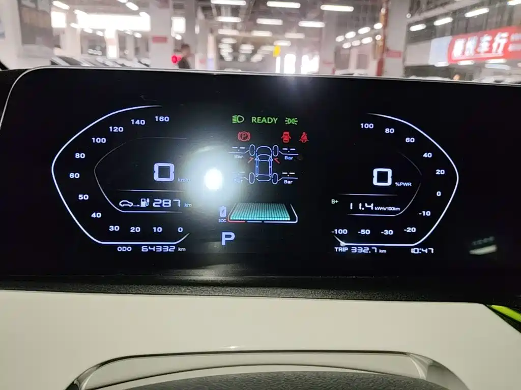 Changan Benben E-Star — миниатюра 12