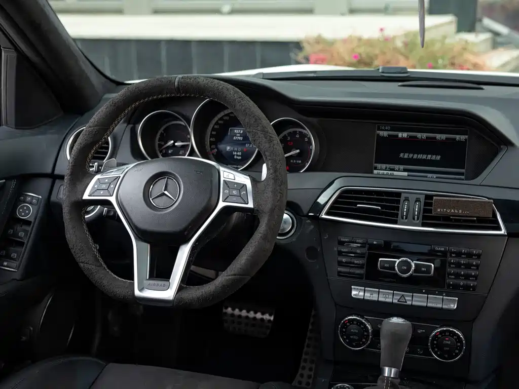Mercedes-Benz C-Class AMG — миниатюра 14