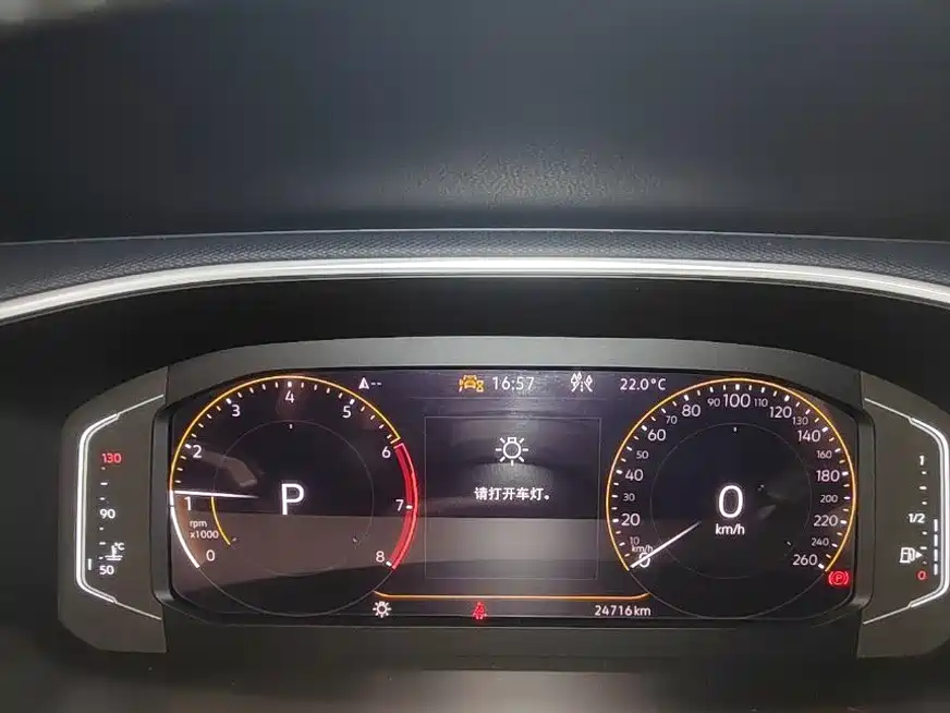 Volkswagen Tharu 2023 Белый из Китая