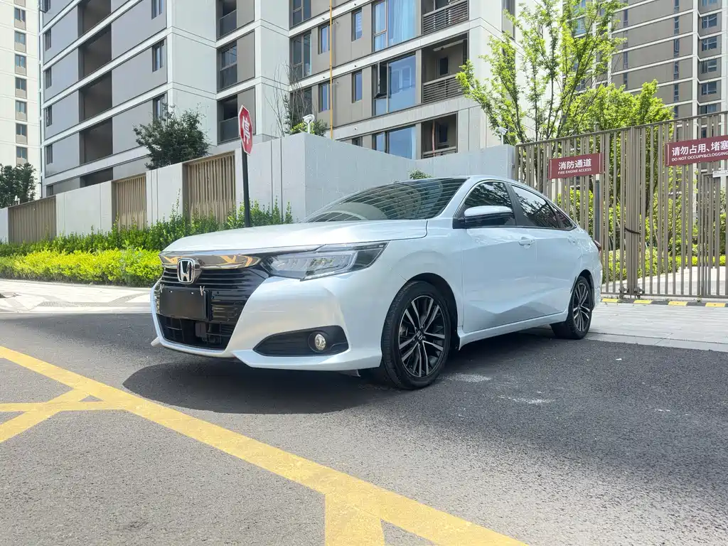Honda Crider 2021