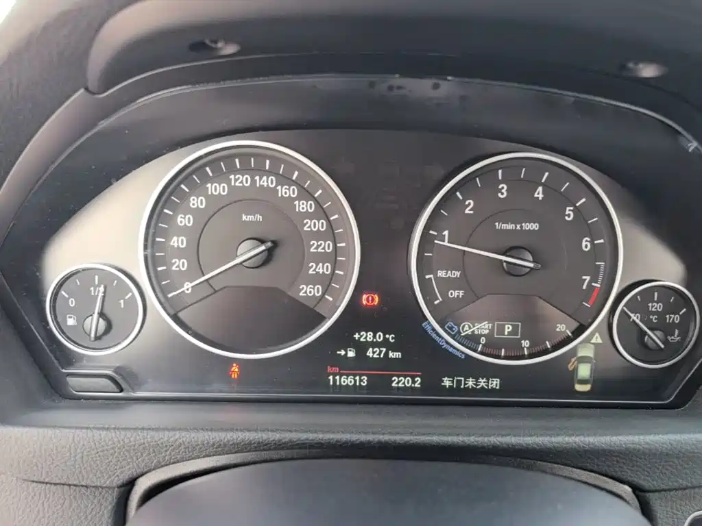 BMW 3 Series — миниатюра 12