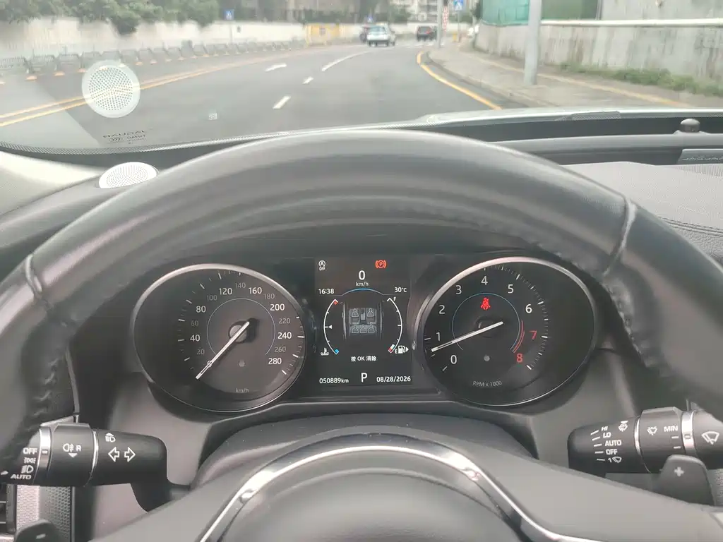 Jaguar XFL — миниатюра 12